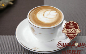 塞纳左岸咖啡  低因咖啡
