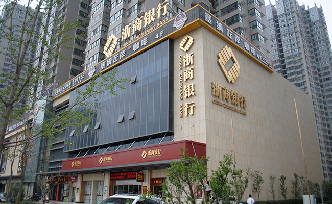 塞纳左岸咖啡加盟 咖啡加盟