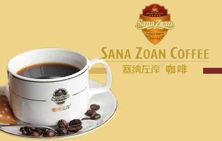 “咖啡伴侣”奶制品有哪些类别?