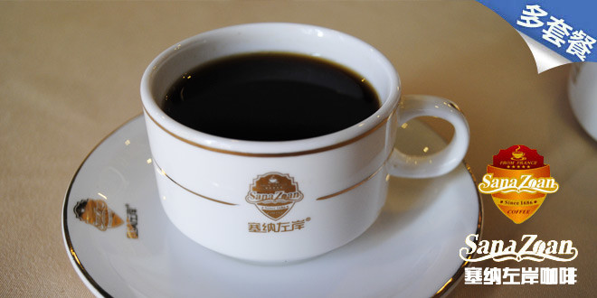 喝咖啡是否可以减肥？