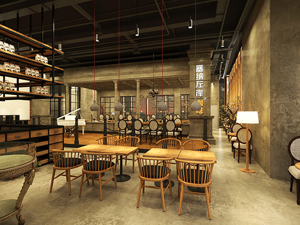 塞纳左岸咖啡入驻贵阳高铁东站加盟四店