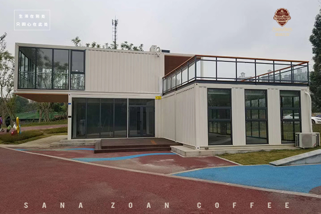 集装箱式咖啡加盟店