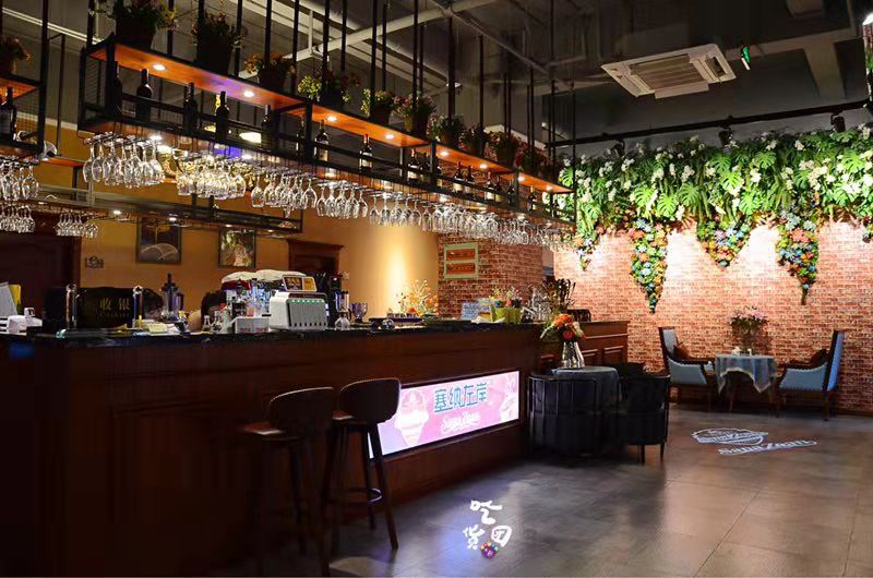 塞纳左岸咖啡,咖啡店加盟