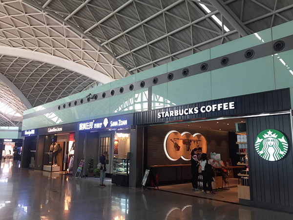 塞纳左岸咖啡,咖啡店加盟
