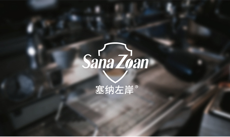 塞纳左岸咖啡,咖啡店加盟
