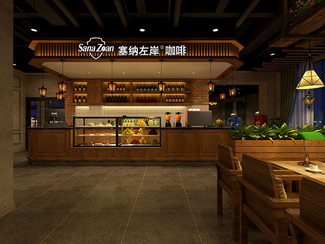 咖啡店加盟,塞纳左岸咖啡
