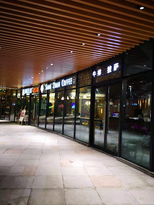 塞纳左岸咖啡,咖啡店加盟