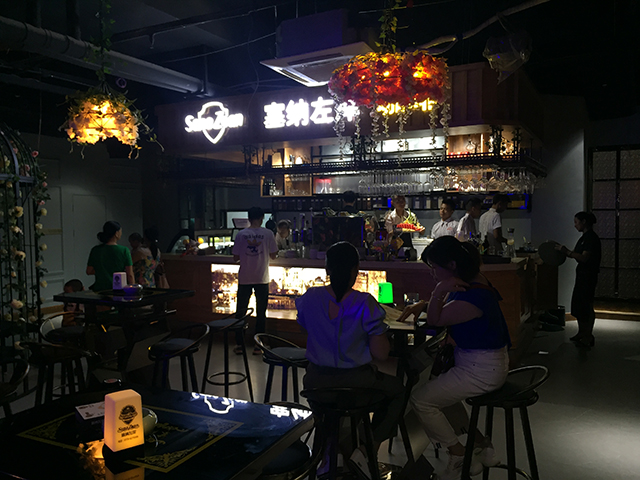 塞纳左岸咖啡,咖啡店加盟