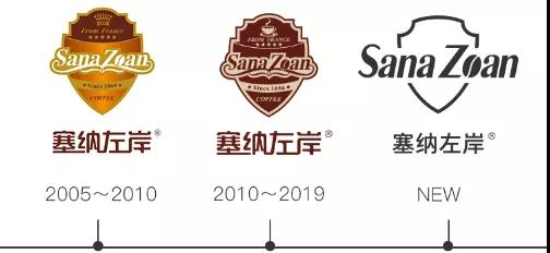 塞纳左岸700平米咖啡加盟店,山东滕州店,成功入驻!