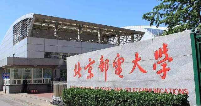 塞纳左岸咖啡竞标名校北京邮电大学，进入最终轮！