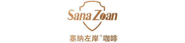 塞纳左岸咖啡加盟店入驻杭州大悦城!
