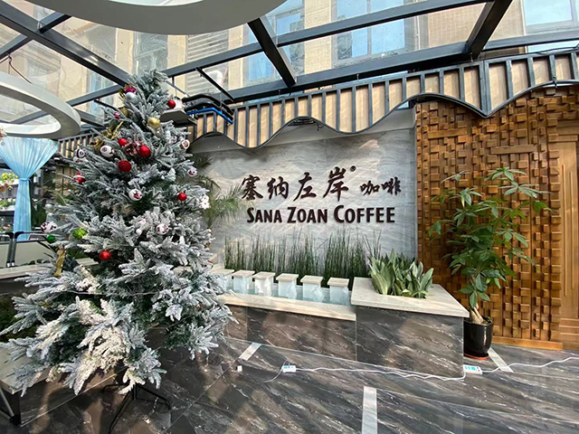 塞纳左岸咖啡加盟店 入驻河北邯郸，年尾收官，你好2020！