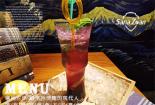 鲜榨果汁