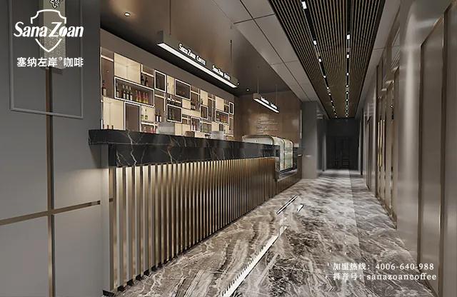 塞纳左岸咖啡连锁店入驻陕西安康,500㎡酒店配套咖啡店
